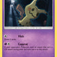 (099) Pokemon TCG SM Black Star Promos Single: Mimikyu   Promo