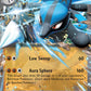 (017/ ) Pokemon TCG SV Black Star Promos Single: Lucario ex   Promo