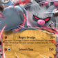(032/ ) Pokemon TCG SV Black Star Promos Single: Annihilape ex   Promo