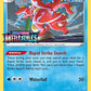 (089) Pokemon TCG SWSH Black Star Promos Single: Octillery  Promo
