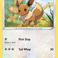 (095) Pokemon TCG SWSH Black Star Promos Single: Eevee  Promo
