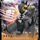 (106) Pokemon TCG SWSH Black Star Promos Single: Single Strike Urshifu V  Promo