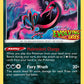 (125) Pokemon TCG SWSH Black Star Promos Single: Galarian Moltres  Promo