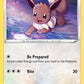 (127) Pokemon TCG SWSH Black Star Promos Single: Eevee  Promo