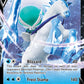 (130) Pokemon TCG SWSH Black Star Promos Single: Ice Rider Calyrex V  Promo