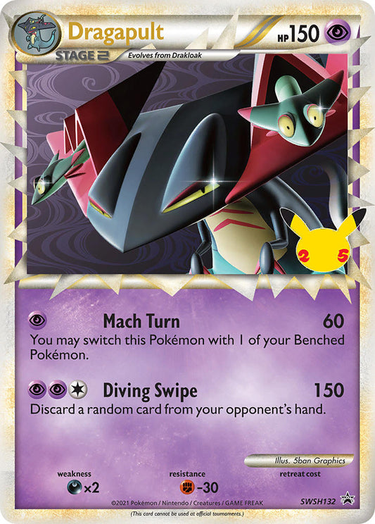 (132) Pokemon TCG SWSH Black Star Promos Single: Dragapult  Promo