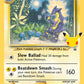 (137) Pokemon TCG SWSH Black Star Promos Single: Light Toxtricity  Promo
