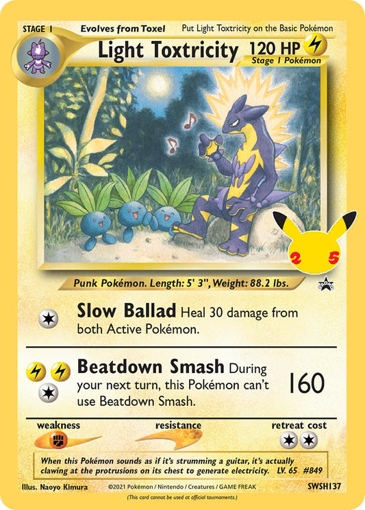 (137) Pokemon TCG SWSH Black Star Promos Single: Light Toxtricity  Promo