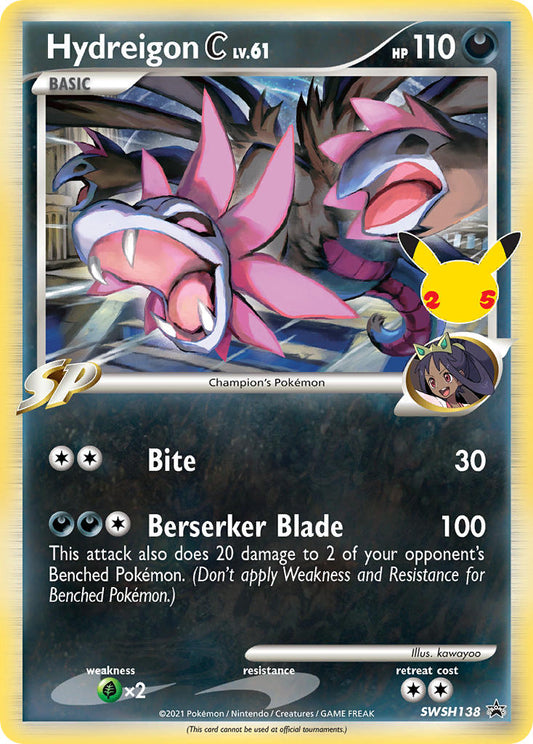 (138) Pokemon TCG SWSH Black Star Promos Single: Hydreigon [C] Lv.61  Promo