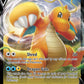 (154) Pokemon TCG SWSH Black Star Promos Single: Dragonite V  Promo