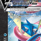 (155) Pokemon TCG SWSH Black Star Promos Single: Greninja V-UNION  Promo