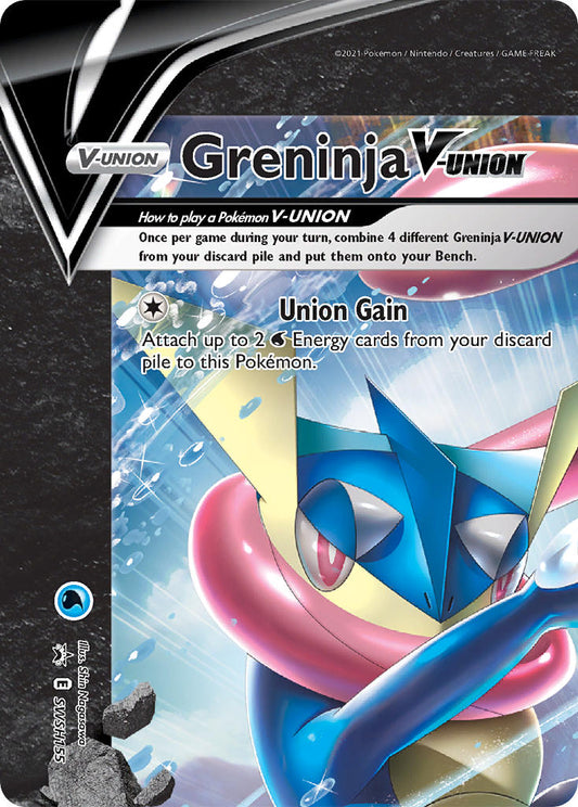 (155) Pokemon TCG SWSH Black Star Promos Single: Greninja V-UNION  Promo