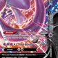 (162) Pokemon TCG SWSH Black Star Promos Single: Mewtwo V-UNION  Promo