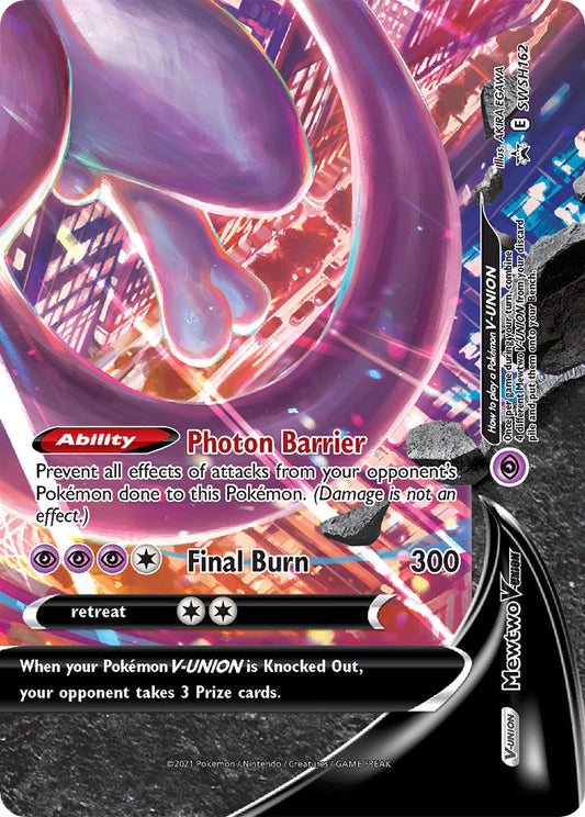 (162) Pokemon TCG SWSH Black Star Promos Single: Mewtwo V-UNION  Promo