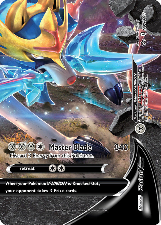 (166) Pokemon TCG SWSH Black Star Promos Single: Zacian V-UNION  Promo