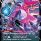 (176) Pokemon TCG SWSH Black Star Promos Single: Hoopa V  Promo