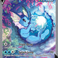(181) Pokemon TCG SWSH Black Star Promos Single: Vaporeon V  Promo