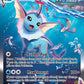 (182) Pokemon TCG SWSH Black Star Promos Single: Vaporeon VMAX  Promo