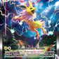 (184) Pokemon TCG SWSH Black Star Promos Single: Jolteon VMAX  Promo