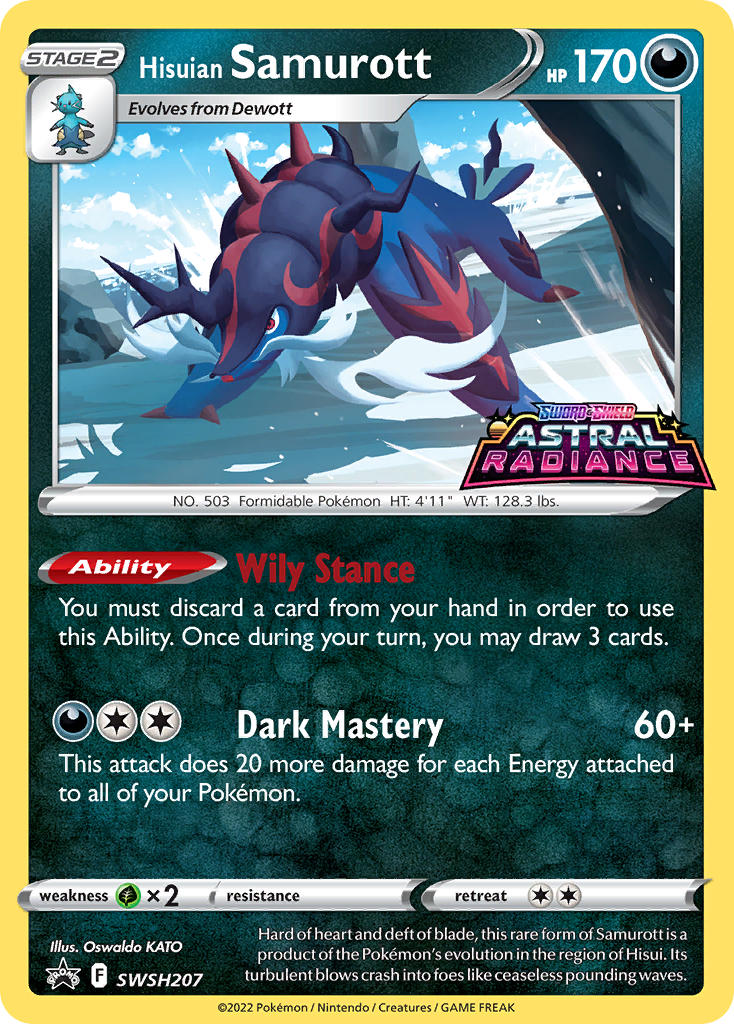 (207) Pokemon TCG SWSH Black Star Promos Single: Hisuian Samurott  Promo