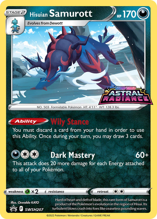(207) Pokemon TCG SWSH Black Star Promos Single: Hisuian Samurott  Promo