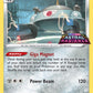(208) Pokemon TCG SWSH Black Star Promos Single: Magnezone  Promo