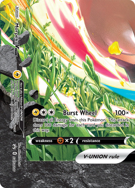 (217) Pokemon TCG SWSH Black Star Promos Single: Morpeko V-UNION  Promo