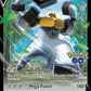 (224) Pokemon TCG SWSH Black Star Promos Single: Melmetal V  Promo