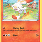 (244) Pokemon TCG SWSH Black Star Promos Single: Scorbunny  Promo