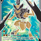 (248) Pokemon TCG SWSH Black Star Promos Single: Kleavor V  Promo