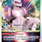 (254) Pokemon TCG SWSH Black Star Promos Single: Origin Forme Palkia VSTAR  Promo