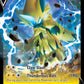 (263) Pokemon TCG SWSH Black Star Promos Single: Zeraora V  Promo