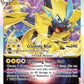 (265) Pokemon TCG SWSH Black Star Promos Single: Zeraora VSTAR  Promo