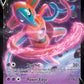 (266) Pokemon TCG SWSH Black Star Promos Single: Deoxys V  Promo