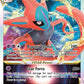 (268) Pokemon TCG SWSH Black Star Promos Single: Deoxys VSTAR  Promo