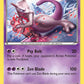 (101) Pokemon TCG XY Black Star Promos Single: Mewtwo   Promo