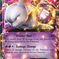 (107) Pokemon TCG XY Black Star Promos Single: Mewtwo EX   Promo