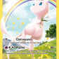 (110) Pokemon TCG XY Black Star Promos Single: Mew   Promo