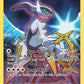 (116) Pokemon TCG XY Black Star Promos Single: Arceus   Promo
