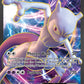 (125) Pokemon TCG XY Black Star Promos Single: Mewtwo EX   Promo