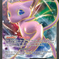 (126) Pokemon TCG XY Black Star Promos Single: Mew EX   Promo