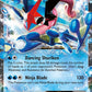 (133) Pokemon TCG XY Black Star Promos Single: Ash-Greninja EX   Promo