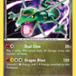(141) Pokemon TCG XY Black Star Promos Single: Rayquaza   Promo