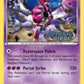 (147) Pokemon TCG XY Black Star Promos Single: Hoopa   Promo