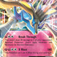 (149) Pokemon TCG XY Black Star Promos Single: Xerneas EX   Promo