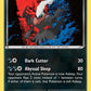 (194) Pokemon TCG XY Black Star Promos Single: Darkrai   Promo