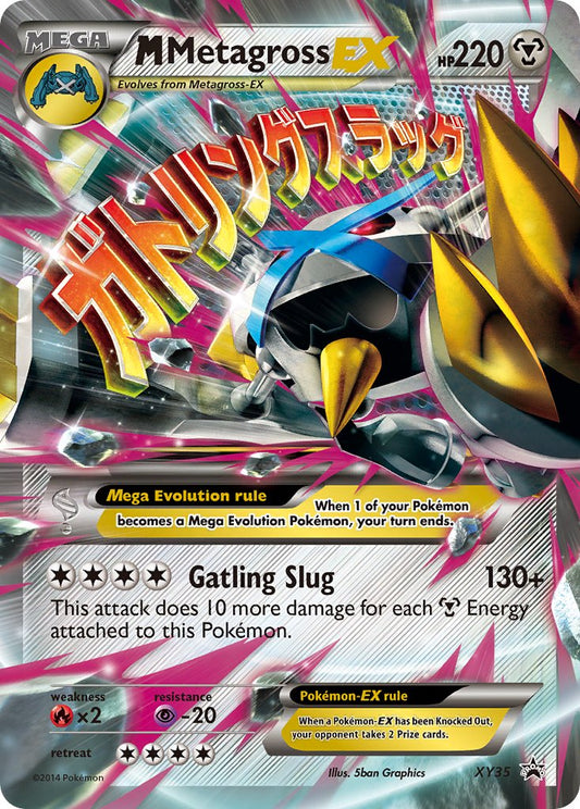 (035) Pokemon TCG XY Black Star Promos Single: MMetagross EX   Promo