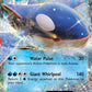 (041) Pokemon TCG XY Black Star Promos Single: Kyogre EX   Promo