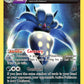 (058) Pokemon TCG XY Black Star Promos Single: Malamar   Promo