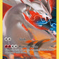 (074) Pokemon TCG XY Black Star Promos Single: Reshiram   Promo